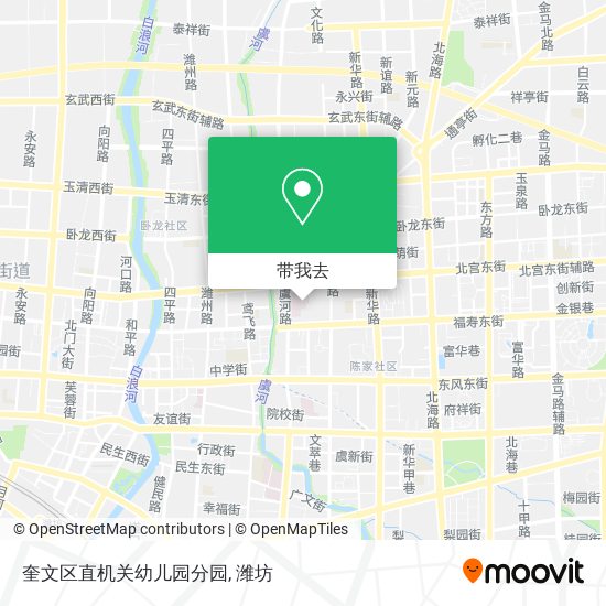 奎文区直机关幼儿园分园地图
