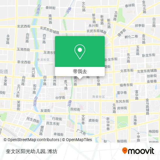 奎文区阳光幼儿园地图