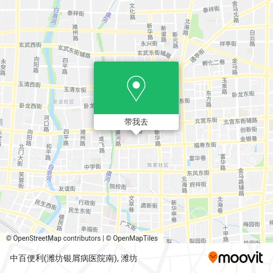中百便利(潍坊银屑病医院南)地图