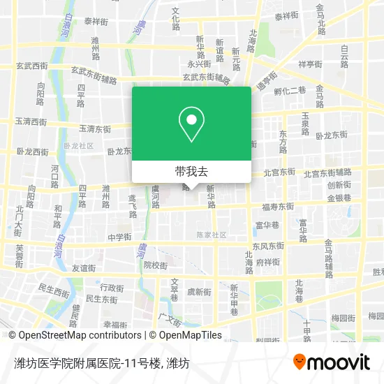 潍坊医学院附属医院-11号楼地图