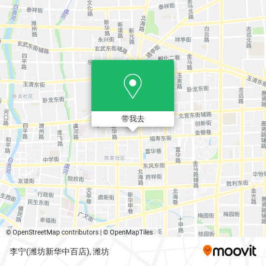 李宁(潍坊新华中百店)地图