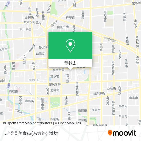 老潍县美食街(东方路)地图