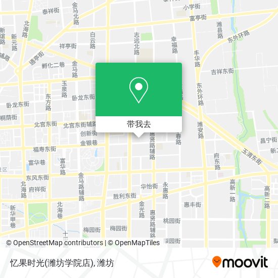 忆果时光(潍坊学院店)地图