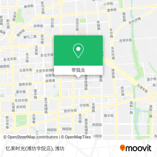 忆果时光(潍坊学院店)地图