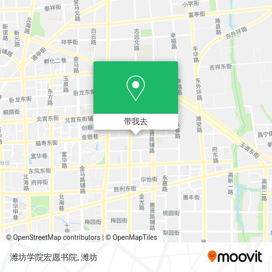 潍坊学院宏愿书院地图