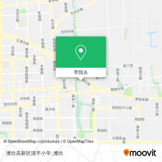 潍坊高新区清平小学地图