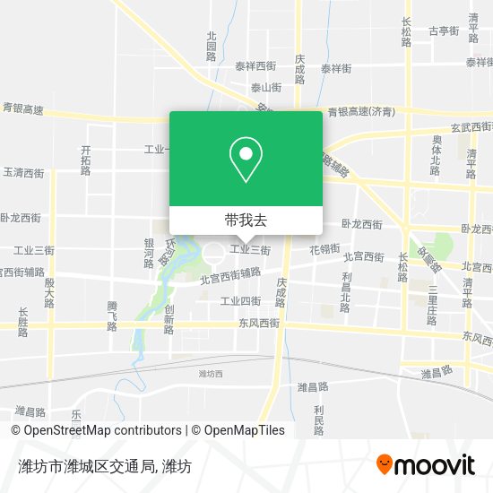 潍坊市潍城区交通局地图