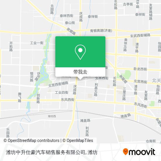 潍坊中升仕豪汽车销售服务有限公司地图