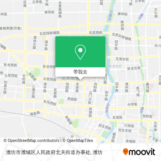 潍坊市潍城区人民政府北关街道办事处地图