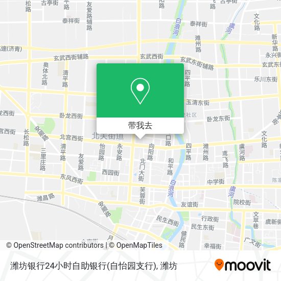 潍坊银行24小时自助银行(自怡园支行)地图