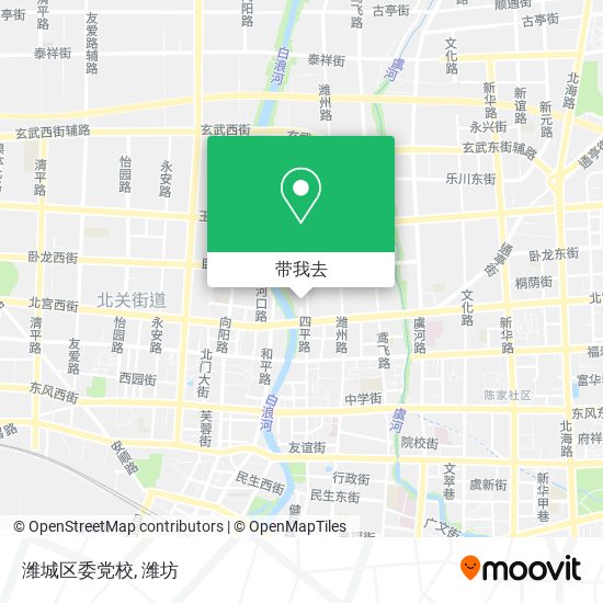 潍城区委党校地图