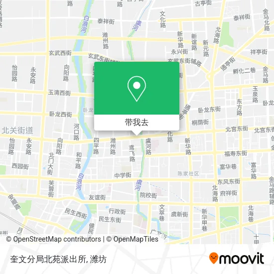 奎文分局北苑派出所地图