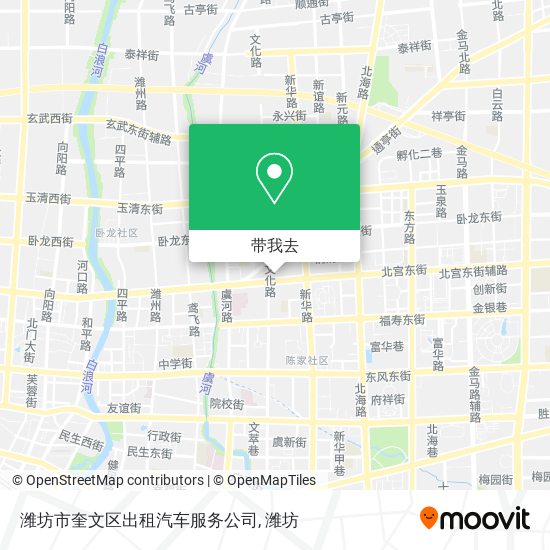 潍坊市奎文区出租汽车服务公司地图