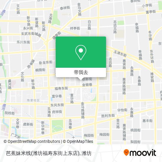 芭蕉妹米线(潍坊福寿东街上东店)地图