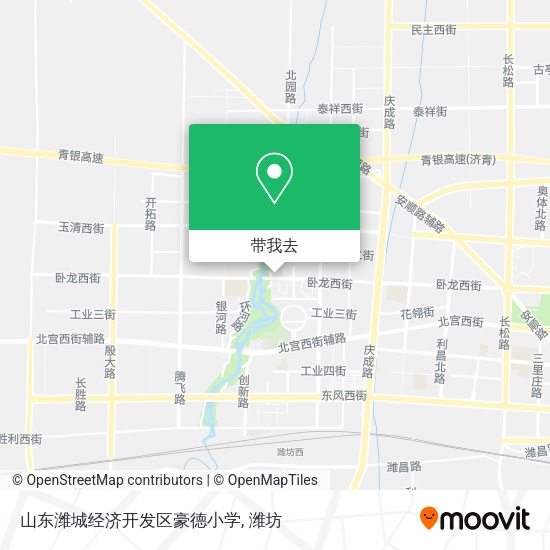 山东潍城经济开发区豪德小学地图