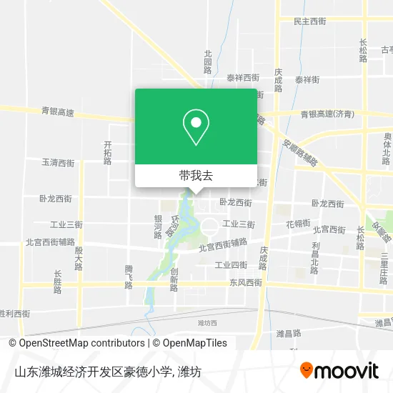 山东潍城经济开发区豪德小学地图