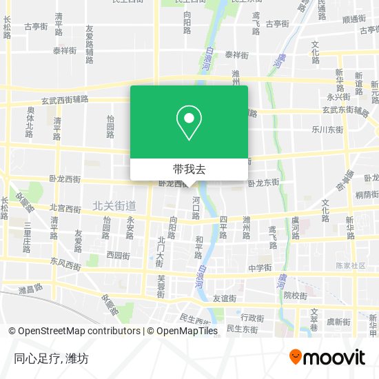 同心足疗地图