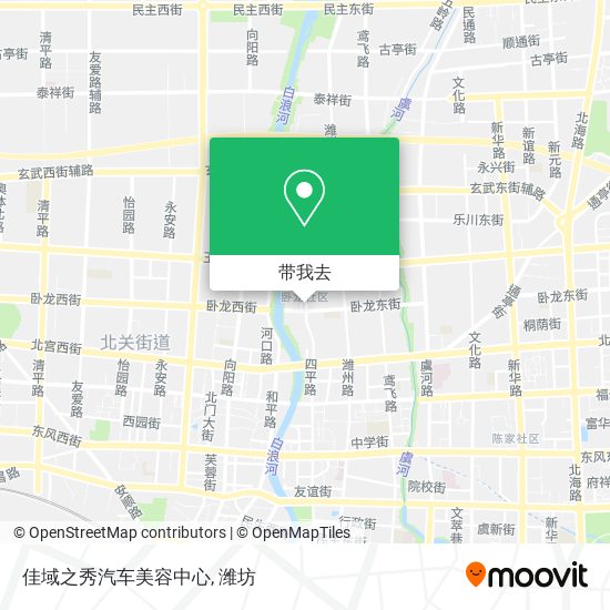 佳域之秀汽车美容中心地图