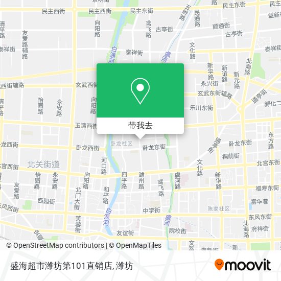 盛海超市潍坊第101直销店地图