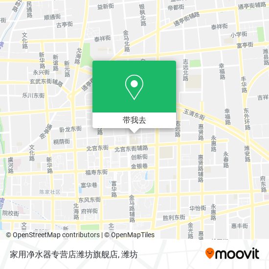 家用净水器专营店潍坊旗舰店地图
