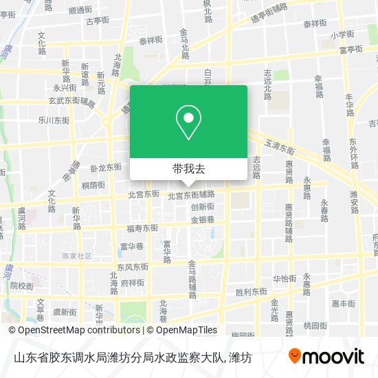 山东省胶东调水局潍坊分局水政监察大队地图