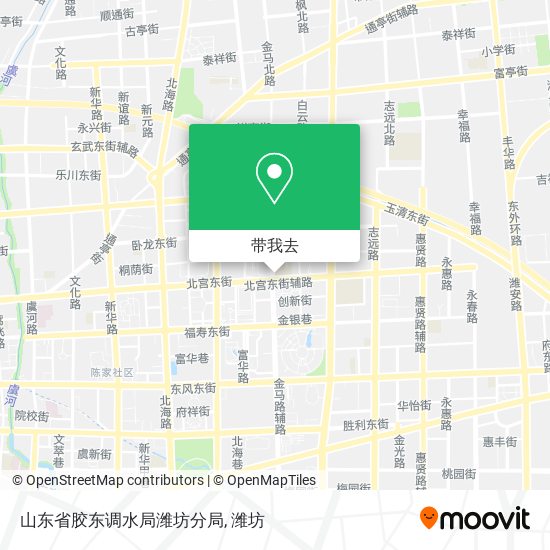 山东省胶东调水局潍坊分局地图