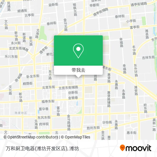 万和厨卫电器(潍坊开发区店)地图