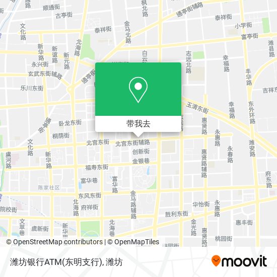 潍坊银行ATM(东明支行)地图