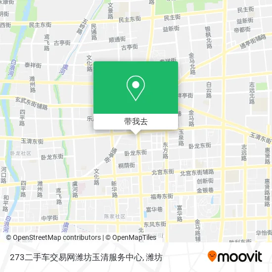 273二手车交易网潍坊玉清服务中心地图