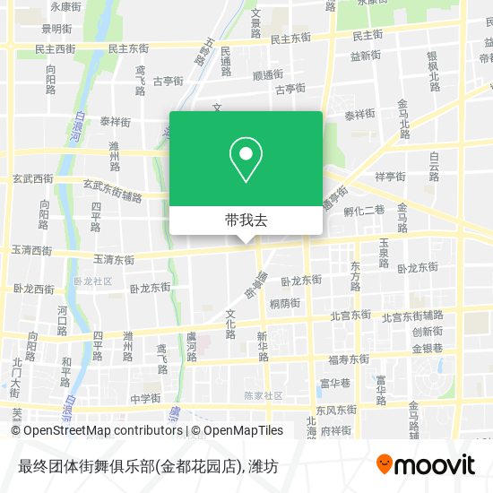 最终团体街舞俱乐部(金都花园店)地图