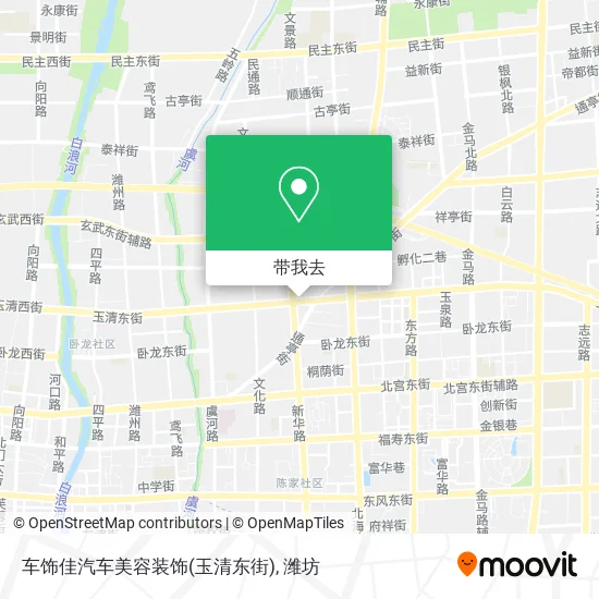 车饰佳汽车美容装饰(玉清东街)地图