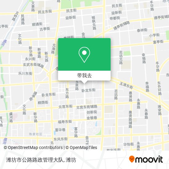 潍坊市公路路政管理大队地图
