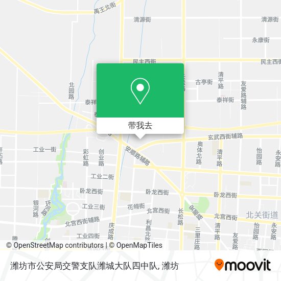潍坊市公安局交警支队潍城大队四中队地图