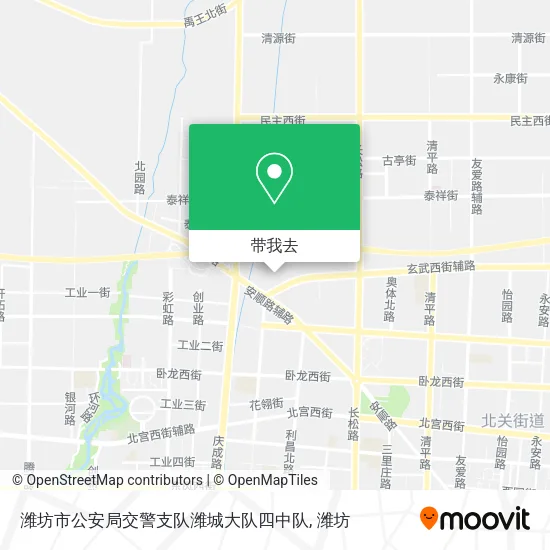 潍坊市公安局交警支队潍城大队四中队地图