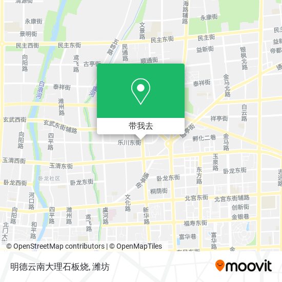 明德云南大理石板烧地图