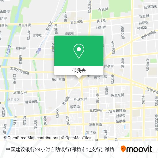 中国建设银行24小时自助银行(潍坊市北支行)地图