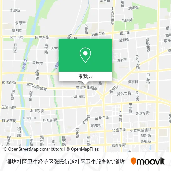 潍坊社区卫生经济区张氏街道社区卫生服务站地图