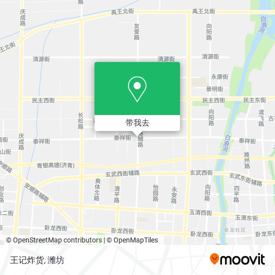 王记炸货地图