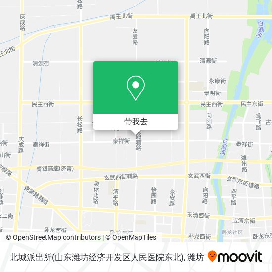 北城派出所(山东潍坊经济开发区人民医院东北)地图