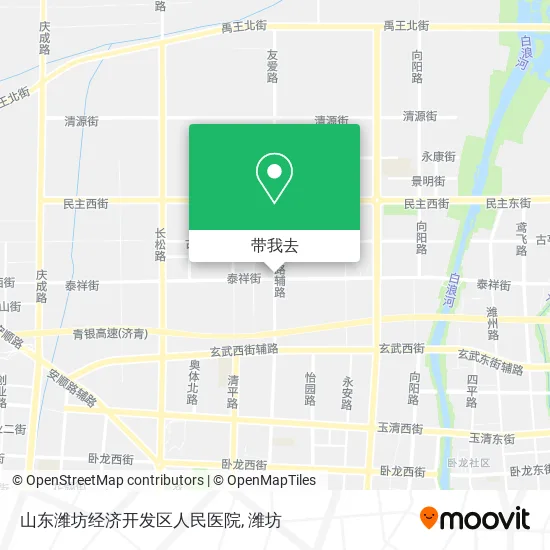 山东潍坊经济开发区人民医院地图