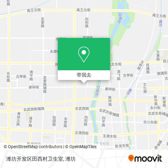 潍坊开发区田西村卫生室地图
