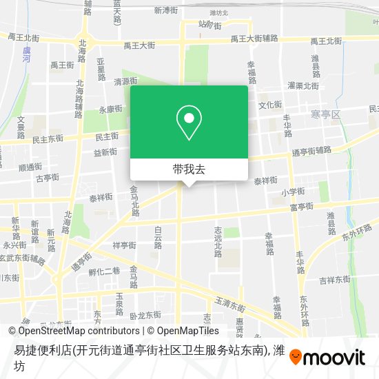 易捷便利店(开元街道通亭街社区卫生服务站东南)地图