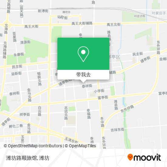潍坊路顺旅馆地图