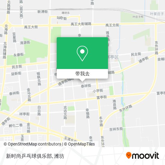新时尚乒乓球俱乐部地图
