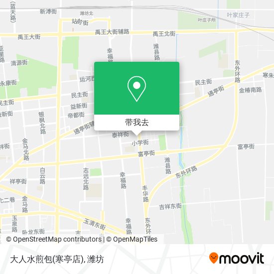 大人水煎包(寒亭店)地图