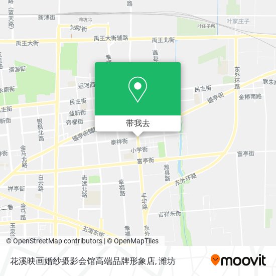 花溪映画婚纱摄影会馆高端品牌形象店地图
