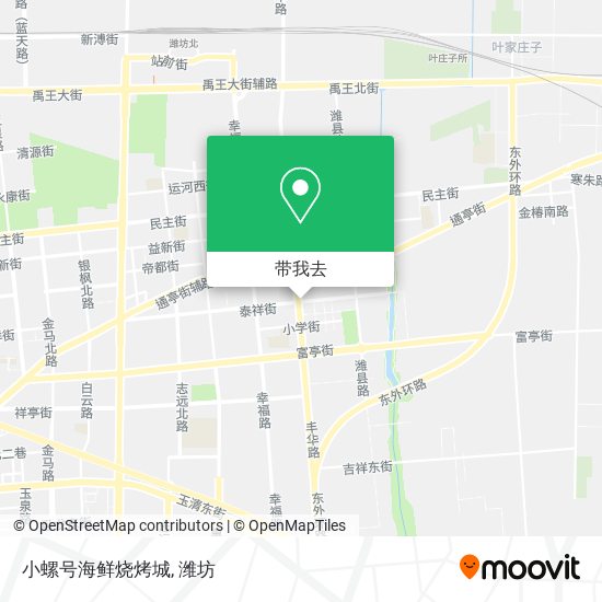 小螺号海鲜烧烤城地图