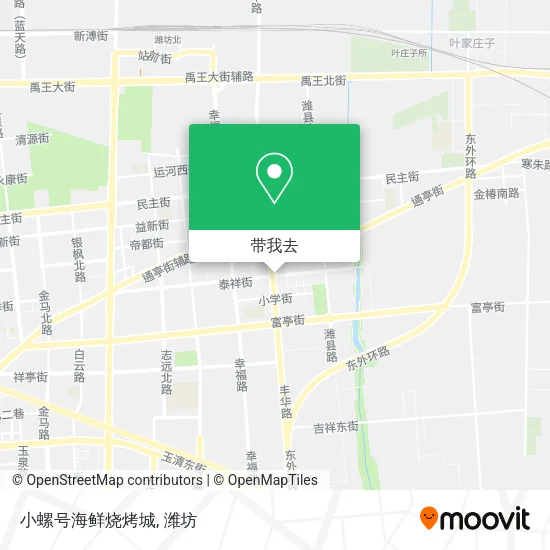 小螺号海鲜烧烤城地图