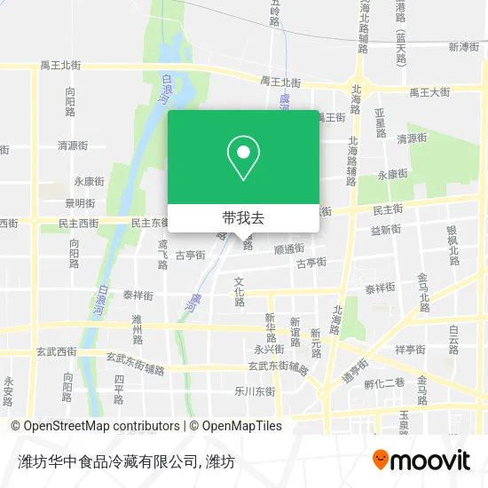潍坊华中食品冷藏有限公司地图