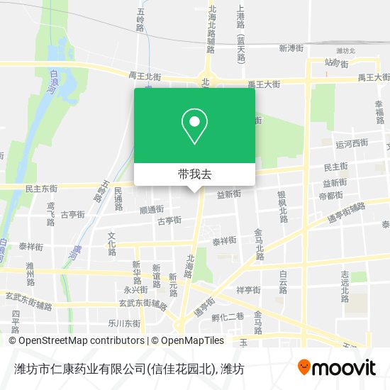 潍坊市仁康药业有限公司(信佳花园北)地图
